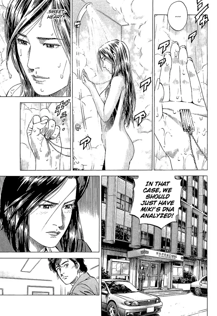 Angel Heart Chapter 152 3